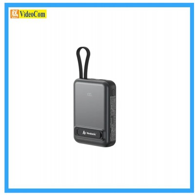 Hedonic P721P 81079QR BLK   (CCC 認證 + QR CODE) MagSafe 15W + PD 20W 10000mAh自帶線支架行動電源 # 81079 黑色 香港行貨 一年保養